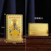 Fábrica em estoque Wutai Mountain Live Explosions Wuye Gold Card Manjusri Copper Card Cartão de metal portátil Cartão Buda