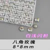 Octágono Mixto de Alta Calidad Rosa Plano para Uñas K9 Taladro de Punta Inferior Afilada Punto de Destello Taladro de Cristal para Uñas Taladro de Uñas DIY Adornos