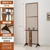 Nueva pantalla de bambú nanmu estilo chino para dividir y bloquear, mesa de almacenamiento multifuncional para la sala de estar, pantalla de pie para el hogar con tejido de ratán