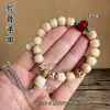 Pulsera de Hueso de Camello Color Sangre, Hueso de Buey del Tíbet Círculo Único Cuentas Budistas Estilo Tíbet, Ágata, Turquesa, Accesorios de Hueso Reciclado, Hilo de Pulsera Unisex