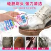 Agente de limpieza y cuidado para zapatos de gamuza cuero gamuza zapatos de gamuza lavar zapatos zapatos de ante de ciervo espuma agente de limpieza