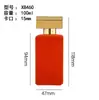 Procesamiento y Personalización de Botellas Dispensadoras de Perfume, Botella de Perfume Terciopelada 100ml, Botella Pulverizadora Pequeña de Clic, Botella de Perfume Transparente, Botella Vacía