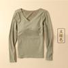 Buscando Ropa Interior Térmica de Encaje de Manga Larga con Cuello en V de Otoño e Invierno de Fábrica con Copas Fijas, Capa Base Ceñida a la Cintura para Mujer