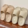 Eva últimas sandálias e chinelos de sola grossa para mulheres, chinelos macios de massagem doméstica para homens, chinelos de arco de rebote para o verão