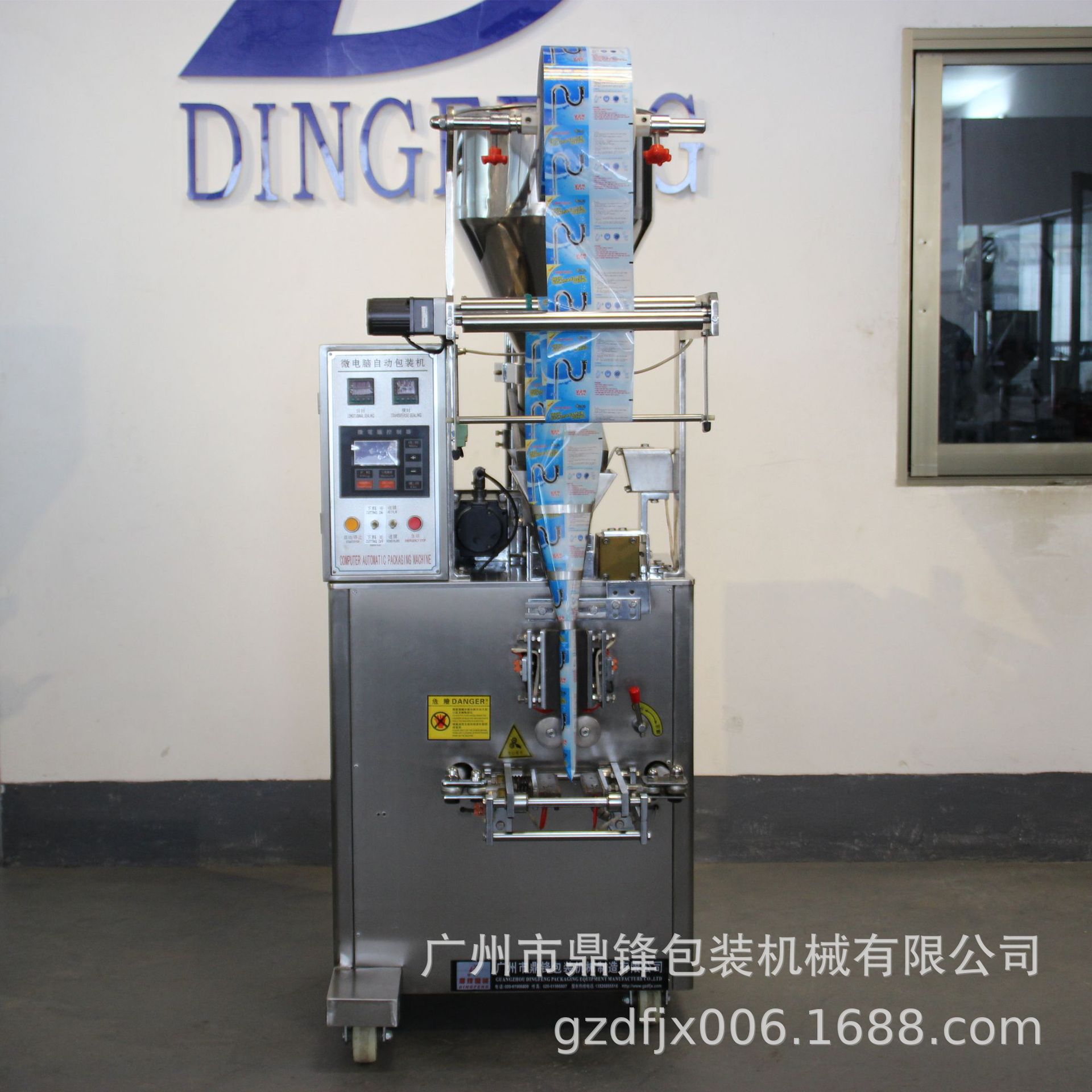 IMG_0266_副本_副本