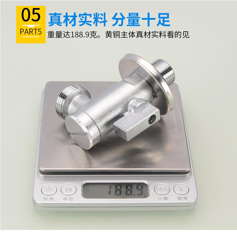 带过滤器三角分水器_16.jpg