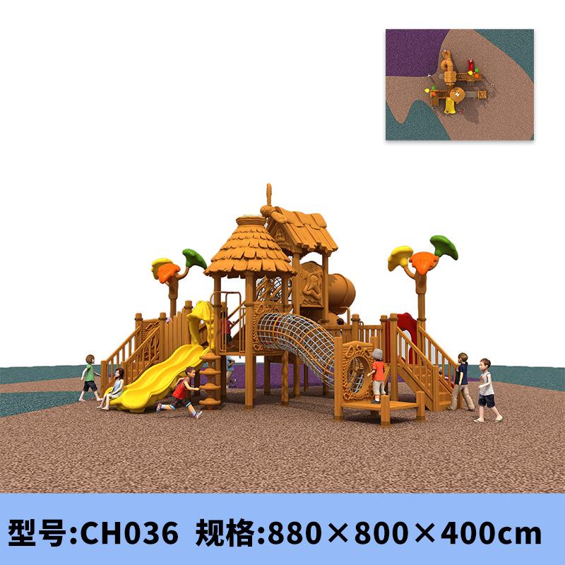 CH036.png