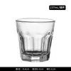 Vaso Octogonal Libby, Vaso Grueso de Whiskey Gibraltar, Vaso de Cerveza, Vaso de Vidrio, Vaso de Agua, Vaso de Jugo, Vaso de Cóctel