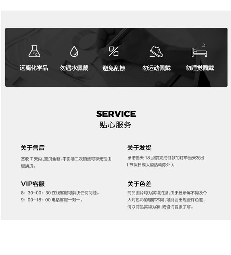耳环_09.jpg
