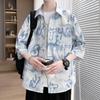 Gechua Camisa Estampada de Duffy Camisa de Verano de Manga Corta para Hombre Camisa de Siete Mangas para Hombre Juvenil Casual Holgada Exterior de Seda de Hielo
