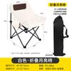 Silla plegable de respaldo alto para acampar al aire libre, reclinable, para playa, equipo de camping, con respaldo alto, Moon Chair