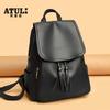 Mochila de Comercio Exterior 2025 Nueva Moda Europea y Americana Cuero Suave Borla Mochila Escolar Gran Capacidad Mujeres de Mediana Edad Mochila de Viaje