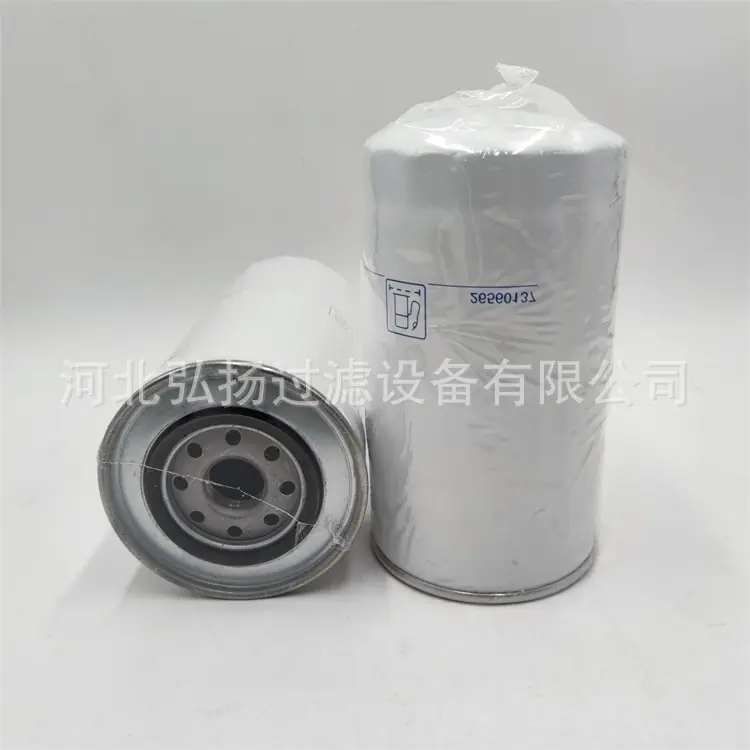 1-PERKINS-26560137_副本1