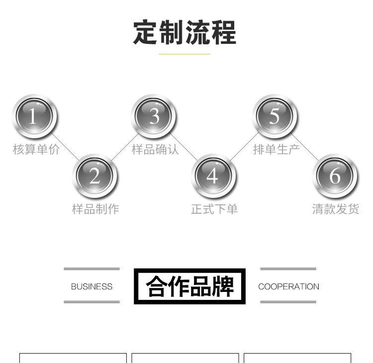 徽章详情_11.jpg