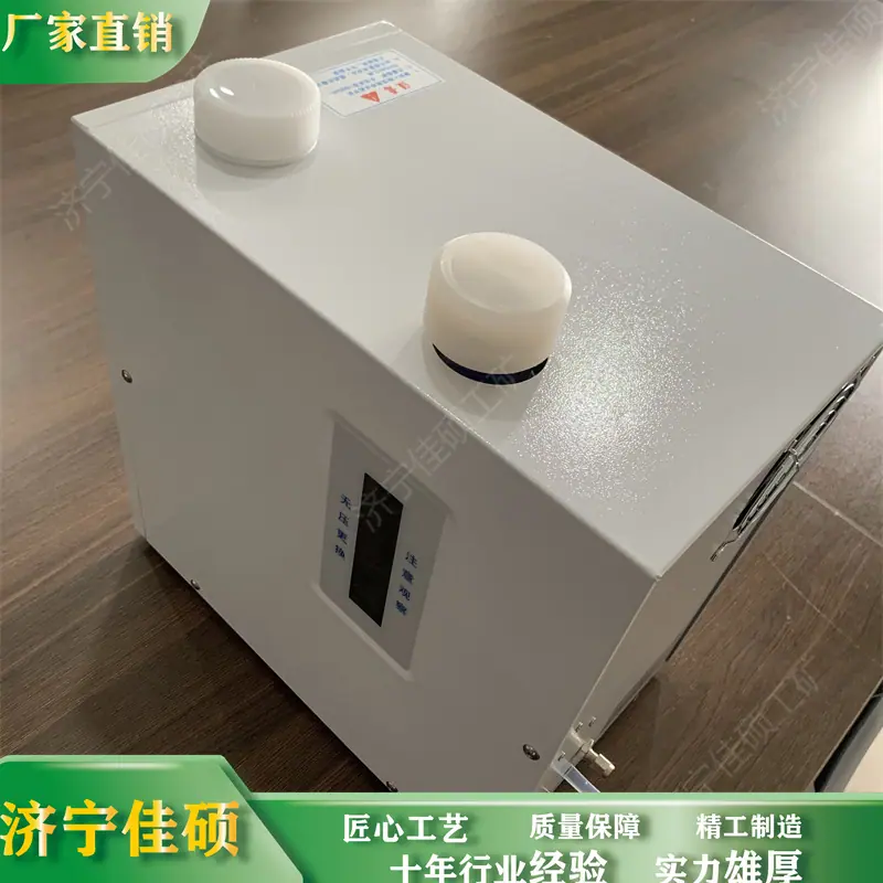 微信图片_20240131143755