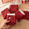 Ropa interior roja para mujer en su año zodiacal, algodón puro, algodón de grado A para bebé, entrepierna antibacteriana, shorts tipo triángulo de cintura media