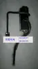 Motor Servo Hc-Pq13B