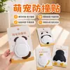 Adorno de Goma Suave Anticolisión para Mascota Detrás de la Puerta Adhesivo Anticolisión para Manija de Puerta Decoración Multifuncional para el Hogar Almohadilla Silenciosa de Silicona Encantadora