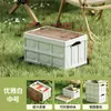 Caja de almacenamiento para camping al aire libre caja de acabado con tapa de madera para camping caja de almacenamiento para maletero de coche caja plegable para picnic de gran capacidad