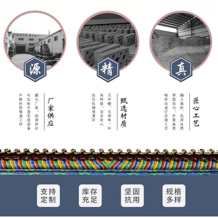 详情_03.jpg