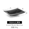 Plato de Cena Estilo Japonés Plato Rectangular de Melamina Plato Hondo Plato para Ensalada Plato Artístico Único Creativo Vajilla Plato para Platos Fríos Uso Comercial
