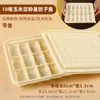 Caja Desechable para Empanadillas de Almidón de Maíz, Lonchera Biodegradable, Caja para Empanadillas Empaquetada para Llevar, Rectangular de Doble Capa con Tapa