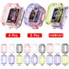 Adequado para Huawei Kidsren's Watch 5Pro Capa Protetora 4Pro Capa de Borracha Macia Huawei Kidsren's Watch 5 Capa