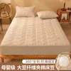 Funda de Sábana Bajera Acolchada de Algodón 2025 Nueva Cubierta de Cama Universal para Cuatro Estaciones Protector de Colchón Engrosado Todo Incluido Sábanas Cubierta de Cama