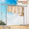 Secador de roupas de chão em tubo de aço inoxidável, espessado e reforçado, para uso em varanda, secador de roupas telescópico de poste único, cabideiro de quarto