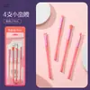 Comercio Exterior Nuevo Cepillo Cosmético Transfronterizo Traje Portátil Cepillo Color Polvo Pelo Suave Pincel Sombra de Ojos Pincel Rubor en stock