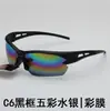 Gafas de ciclismo 2022 gafas de sol para deportes al aire libre hombres y mujeres gafas de sol de visión nocturna verano a prueba de viento a prueba de insectos ventas directas de fábrica