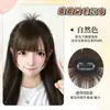 Peruca Bangs Zelan [Estilo Vértice Pós-10s] Cabelo Humano Real Completo 2026 Novo Estilo de Estudante Styling Top Franja Reta