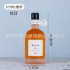 Garrafa de Vinho de Frutas Fosca, Garrafa de Vodka, Garrafa de Vinho de Ameixa Verde, Garrafa de Vidro com Rolha, Garrafa Decantadora de 500ml, Garrafa de Vidro para Whisky