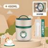 Suministro directo de fábrica, taza de desayuno portátil, desmontable, aislamiento de acero inoxidable 304, taza de sopa, taza de avena, lonchera sellada, regalo