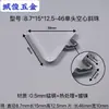 Tubo sólido posicionamiento telescópico interno pieza de resorte en V resorte de bola pieza de resorte hueco hebilla de resorte hebilla de cuenta 3mm-9mm