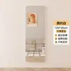 Espejo de cuerpo entero, Espejo de pie para uso doméstico, Simple y moderno estilo Ins, Adecuado para dormitorio de estudiante femenina, Montaje en pared, Espejo con adhesivo de pared a