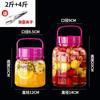 Botella de Vidrio para Vino de Elaboración Casera Tarro Sellado Botella de Vino para Elaboración Casera Tarro para Enzimas de Vino Pepinillos Kimchi Shihai