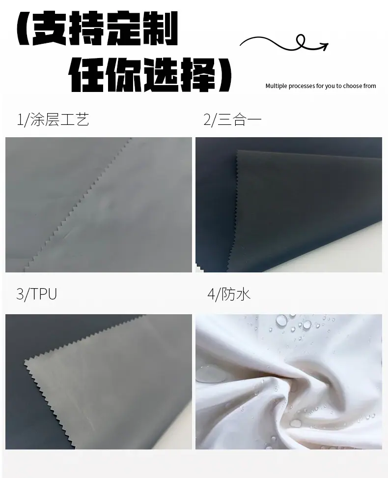75D双层四面弹_07.jpg