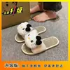 Pantufas super macias para casa que podem ser usadas na rua, pantufas fofas com tema de gato e solado grosso para meninas, novo modelo outono e inverno 2026
