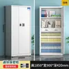 Gabinete de seguridad con huella dactilar engrosado, caja fuerte, gabinete metálico para documentos, gabinete bajo de archivo de oficina con cerradura de contraseña electrónica