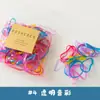 Personalizado de Fábrica Nuevo Color Banda de Goma Pequeña Color Gelatina Alta Elasticidad Macarrón Cuerda Desechable para el Cabello alrededor de 10g Bolsa