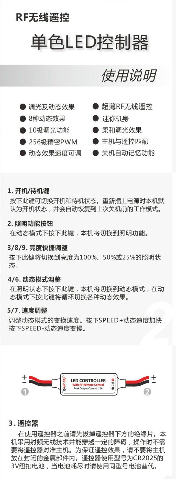 3431896135_652025946