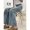 Pantalones vaqueros vintage de pierna recta para principios de otoño, nuevos pantalones de pierna ancha holgados con cintura alta y forma de pera para mujer de talla grande y gordita.