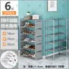 Zapatero Simple para Uso Doméstico, Gabinete de Almacenamiento para Zapatos en la Entrada 2026, Zapatero Estrecho a Prueba de Polvo para Interiores en Apartamentos de Alquiler