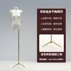 Mannequin Prop de Corpo Plano Estilo Coreano Mannequin de Roupas Femininas Peito Plano Mannequin para Vitrine Stand de Exibição para Loja de Roupas Meio Corpo
