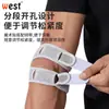 Coderas de Compresión con Correa de Silicona Ajustable de Dos Etapas Soporte Universal para Codo y Muñeca para Deportes de Tenis