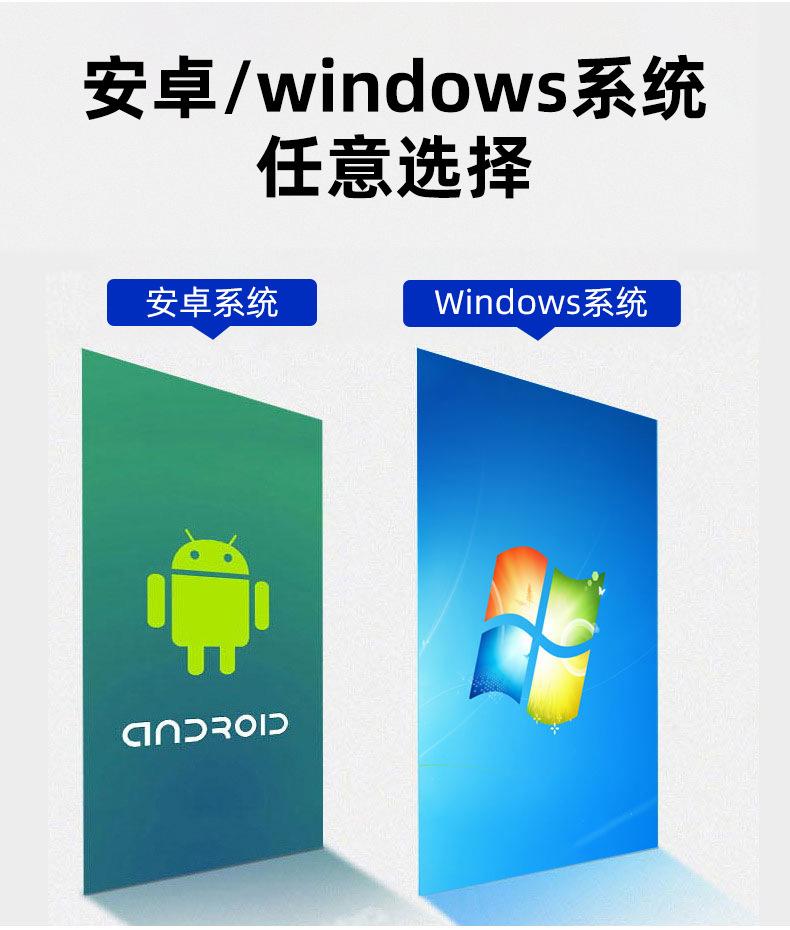 卧式详情_11.jpg