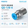 Conector reto roscado FESTO QS-1/8-4 G1/8; 4 conectores de tubulação industrial, originais e autênticos, em estoque para entrega rápida