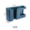 Estante de almacenamiento de pared integrado sin perforaciones Caja de almacenamiento para carga de teléfono móvil Estante de almacenamiento de control remoto para mesita de noche Montado en la pared