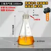 Frasco Lavador de Gases de Vidrio, Frasco Limpiador de Gases, Frasco Universal, Frasco Recolector de Gases, Frasco de Boca Ancha con Escala, Equipado con Tapón de Goma de Doble Agujero